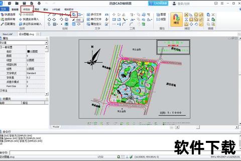 气候响应CAD软件辅助建筑环境适应性优化