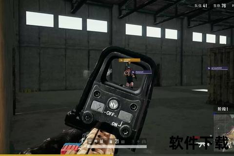 绝地求生开挂视频_透视自瞄+锁血瞬狙实战全解析