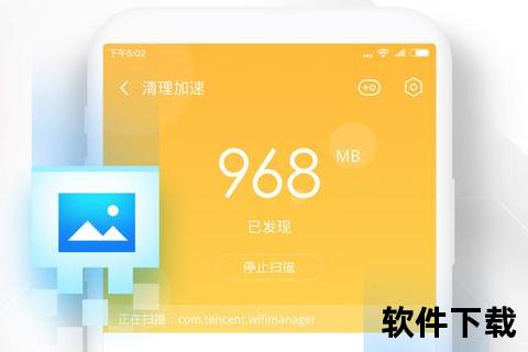 360下载软件官方下载360下载软件官方正版安全下载渠道推荐 一键获取最新版本保障系统安全无忧