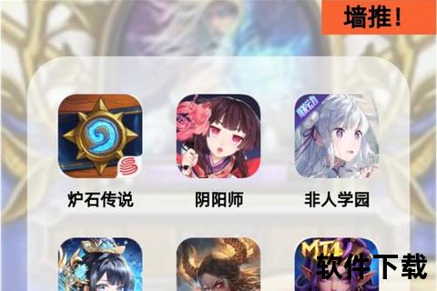 动作卡牌手游排行榜,动作卡牌手游排行榜前十名