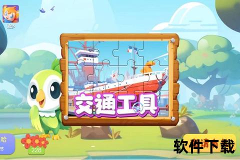 拼图小游戏大全下载_热门推荐合集-免费安装畅玩指南 拼图小游戏大全下载_热门推荐合集-免费安装畅玩指南