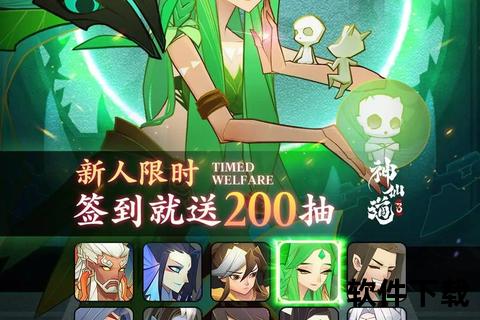 国风仙侠手游—国风仙侠手游大全绿色资源