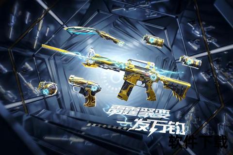 热血枪战必备揭秘手游CF助手叫什么快速提升战力制霸战场 热血枪战必备揭秘手游CF助手叫什么快速提升战力制霸战场