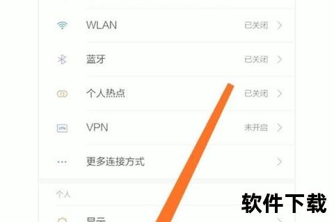 小米手机怎么截长图超实用技巧轻松掌握小米手机怎么高效截取长图画面