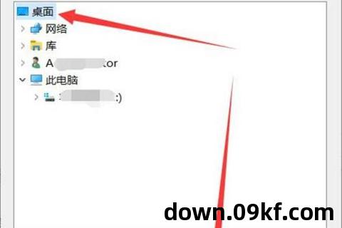 苹果笔记本电脑怎么下载软件