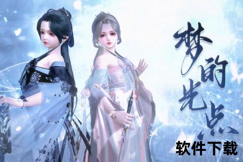 天刀手游公测,天刀手游公测什么时候