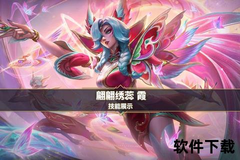 燃情揭晓究竟有没有英雄联盟手游引爆掌间竞技新时代