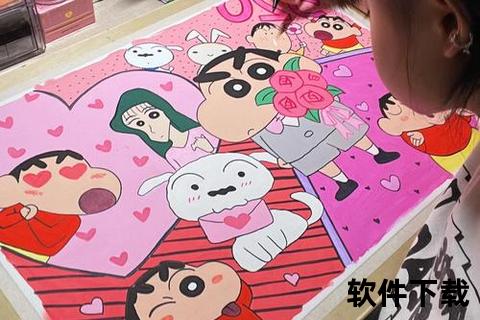 灵动指尖绘就无限可能——畅享手机版绘画软件新体验 灵动指尖绘就无限可能——畅享手机版绘画软件新体验