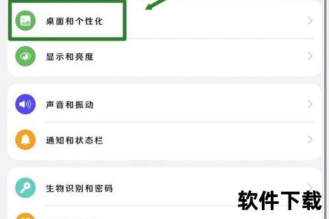 华为手机怎么分屏超实用技巧华为手机分屏功能如何快速开启高效多任务操作 华为手机怎么分屏超实用技巧华为手机分屏功能如何快速开启高效多任务操作