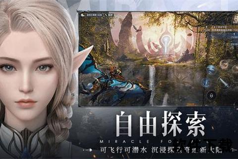 18183手游网：热门手游攻略_评测及最新游戏资讯速递