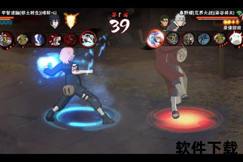 燃爆全场的火影忍者手游模拟策略激斗智趣深度对决全新体验 燃爆全场的火影忍者手游模拟策略激斗智趣深度对决全新体验