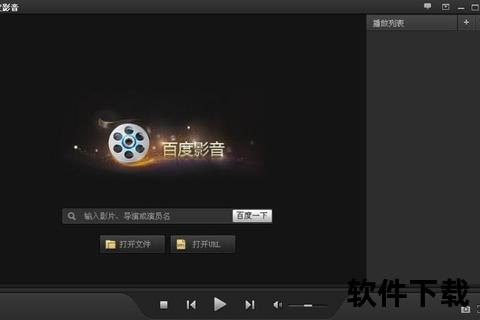视频下载浏览器_在线观看+一键保存高清影片神器