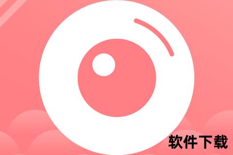 超级美颜相机下载安装