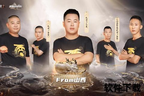 大话手游麒麟灵瑞觉醒策略巅峰对决智创奇趣激战