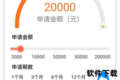 豆豆钱app下载安装-正规安全借款平台 极速到账便捷服务 豆豆钱app下载安装-正规安全借款平台 极速到账便捷服务