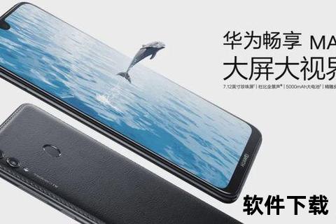 畅享智能投资新境界大智慧软件免费下载助您财富极速跃升 畅享智能投资新境界大智慧软件免费下载助您财富极速跃升