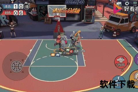 《街篮手游华为版炫酷登场 热血激战畅享极致指尖对决》 《街篮手游华为版炫酷登场 热血激战畅享极致指尖对决》