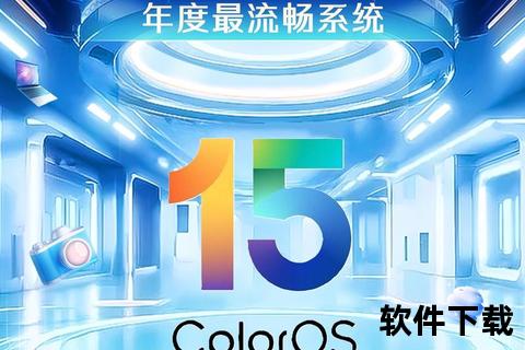 灵动炫彩极智操控——飞控LED显示屏软件臻耀版登场 灵动炫彩极智操控——飞控LED显示屏软件臻耀版登场