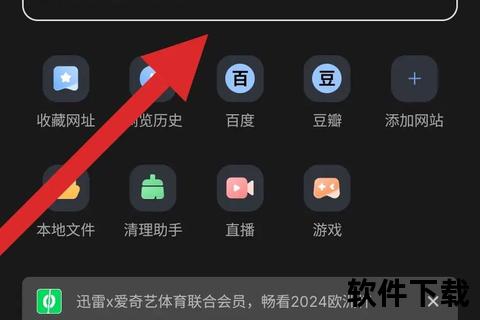 谷歌相机app官方下载_谷歌相机APP正版官方下载渠道一键获取安全可靠安装指南