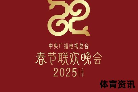 北京卫视2025春来报晓-国潮文化创新领航