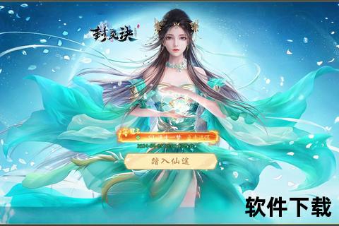 热门休闲手游_热门修仙手游排行榜 热门休闲手游_热门修仙手游排行榜