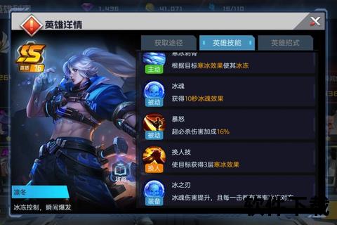 史诗级震撼降临权力的游戏凛冬将至手游开启冰火终极对决 史诗级震撼降临权力的游戏凛冬将至手游开启冰火终极对决