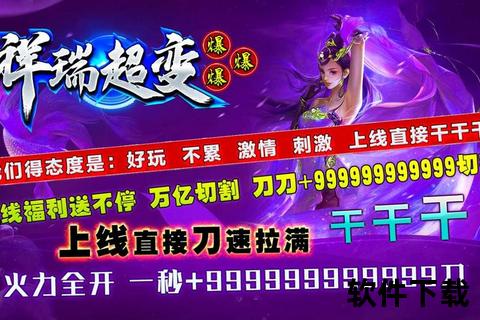 超变手游平台_超变手游平台有哪些