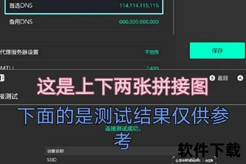 qb下载器全攻略：高速下载技巧与资源搜索指南