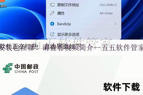 wps下载安装教程，怎样下载wps安装包