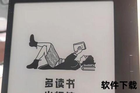 手机txt阅读器极速畅读新体验手机txt阅读器让文字跃动指尖 手机txt阅读器极速畅读新体验手机txt阅读器让文字跃动指尖