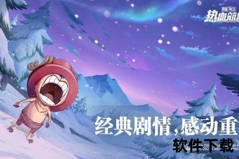 畅快联机沉浸式视频聊天免费软件点燃玩家热血激情 畅快联机沉浸式视频聊天免费软件点燃玩家热血激情