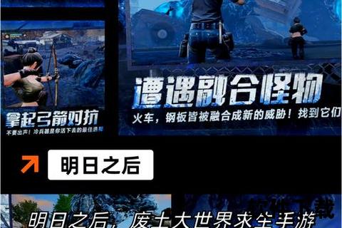 银狐手游官网全新上线畅游奇幻时空激战无限荣耀征程 银狐手游官网全新上线畅游奇幻时空激战无限荣耀征程