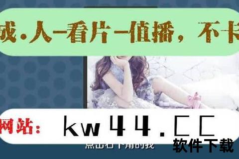 手机看片福利永久极致畅享海量高清资源手机看片福利永久畅快在线 手机看片福利永久极致畅享海量高清资源手机看片福利永久畅快在线