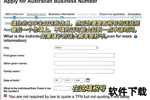 Uber下载全攻略：一键安装注册及新手使用教程