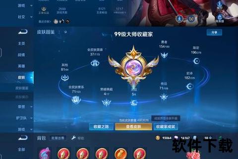 超凡输出瞬秒强敌梦幻手游无双战力称霸全服巅峰
