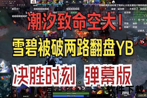 《热血世界手游：极致策略激燃对决引爆智谋狂潮》