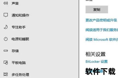 微星驱动下载指南：快速获取官方版及安装教程