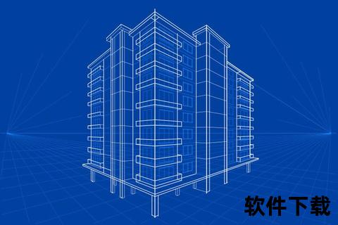 灵动高效能建筑画图软件一键智绘立体空间蓝图 灵动高效能建筑画图软件一键智绘立体空间蓝图