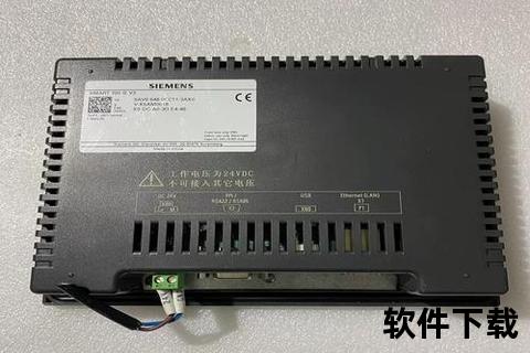 高效智能畅享西门子触摸屏软件革新操作体验 高效智能畅享西门子触摸屏软件革新操作体验