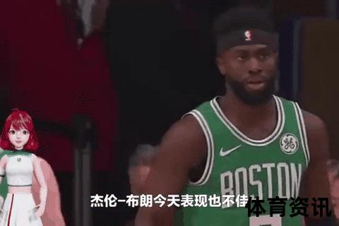 热火VS绿军终极抢七：生死之战见证东部王座归属