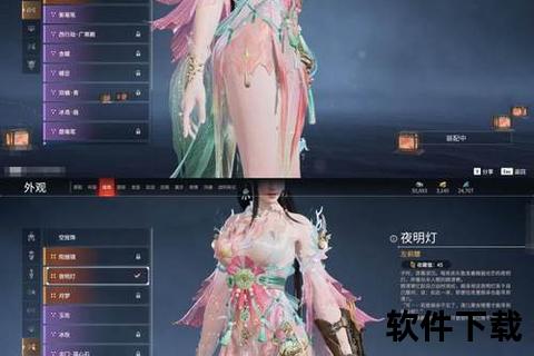 《璀璨RO手游帐号闪耀降临:极致战力与绝版珍宝共铸传奇征程》 《璀璨RO手游帐号闪耀降临:极致战力与绝版珍宝共铸传奇征程》