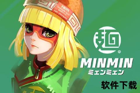 纹面 txt 下载
