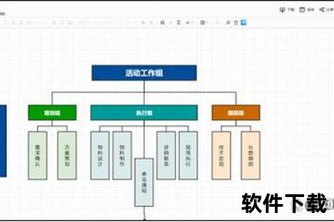 作图软件—创新绘图工具新纪元——三十字探秘高效设计软件的核心功能与操作技巧