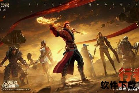 韩服手游CF下载地址热血激战即刻下载畅享极致枪战体验