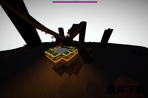 末地传送门：虚空裂隙中的终界觉醒与末影龙征途