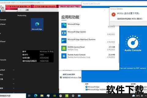 音频管理器下载全攻略：高效获取与管理音频资源工具