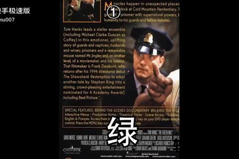 战斗天使降临-极速下载攻略与安装教程全解析