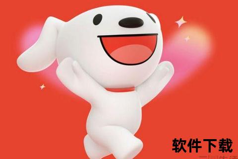 京东咚咚下载_官方正版安装包获取-安全可靠一键畅联客服