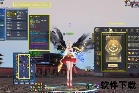 智谋激荡策略交锋妙趣横生《倩女官方手游》全新冒险启程