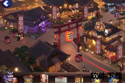 阴阳师_奉为达摩的祈愿传承与式神觉醒之道